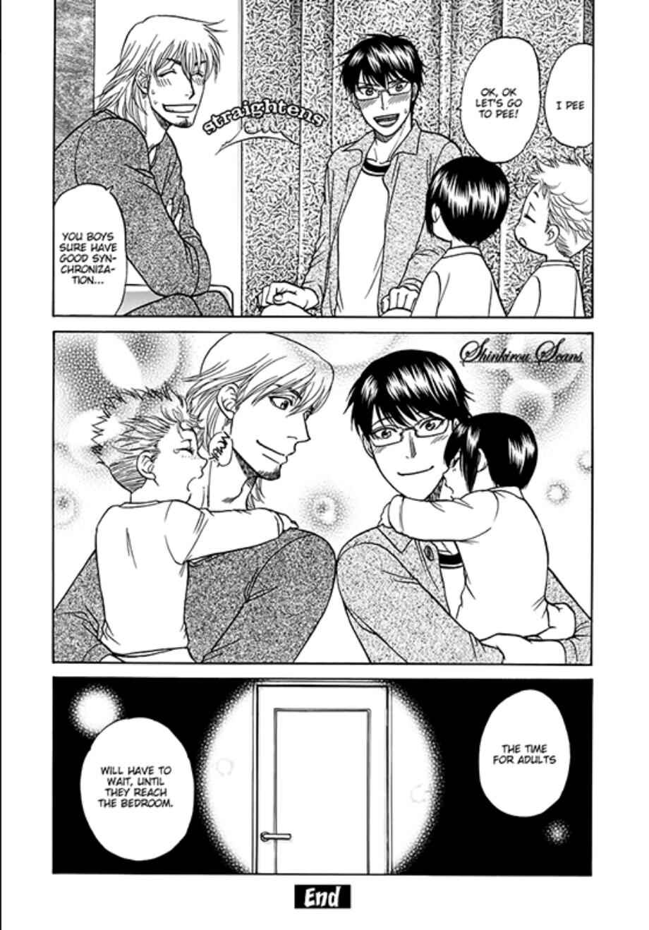 Page 9 Chapter 9 Ikumen After + a