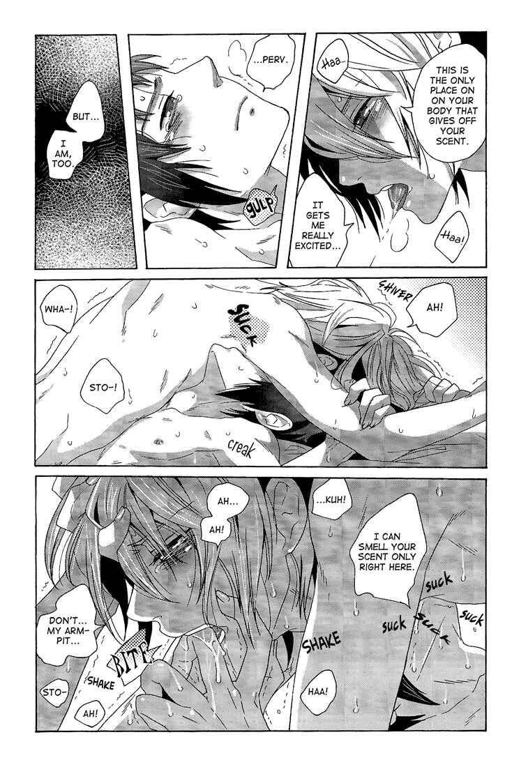 Page 19 Chapter Unknown_44ae Suzumiya Haruhi no Yuuutsu - A Book Where Kyons Horny Seduction is Startling Even to Koizumi (Doujinshi)