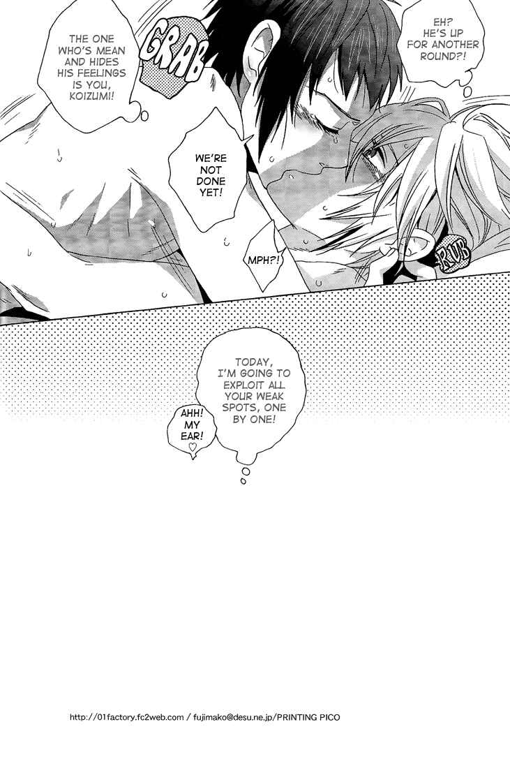 Page 25 Chapter Unknown_44ae Suzumiya Haruhi no Yuuutsu - A Book Where Kyons Horny Seduction is Startling Even to Koizumi (Doujinshi)
