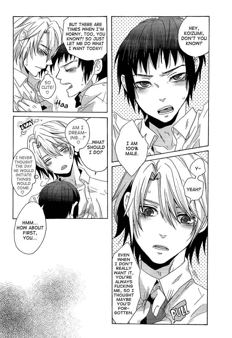 Page 6 Chapter Unknown_44ae Suzumiya Haruhi no Yuuutsu - A Book Where Kyons Horny Seduction is Startling Even to Koizumi (Doujinshi)