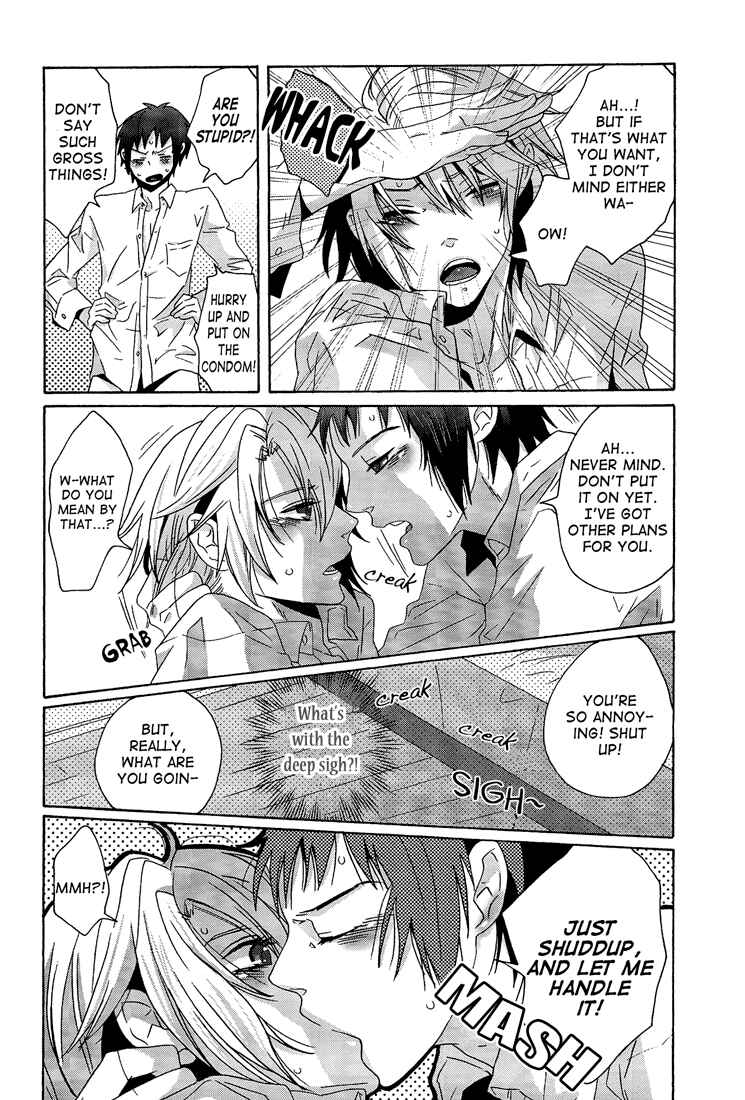 Page 8 Chapter Unknown_44ae Suzumiya Haruhi no Yuuutsu - A Book Where Kyons Horny Seduction is Startling Even to Koizumi (Doujinshi)