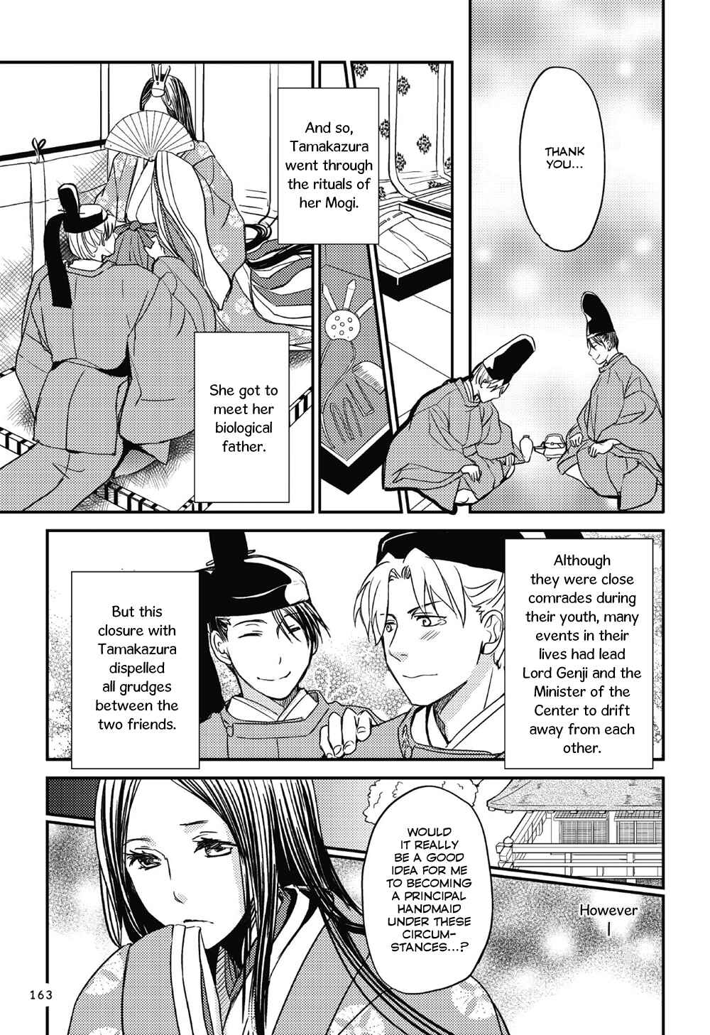 Page 24 Chapter 5 Manga de Yomu Genji Monogatari