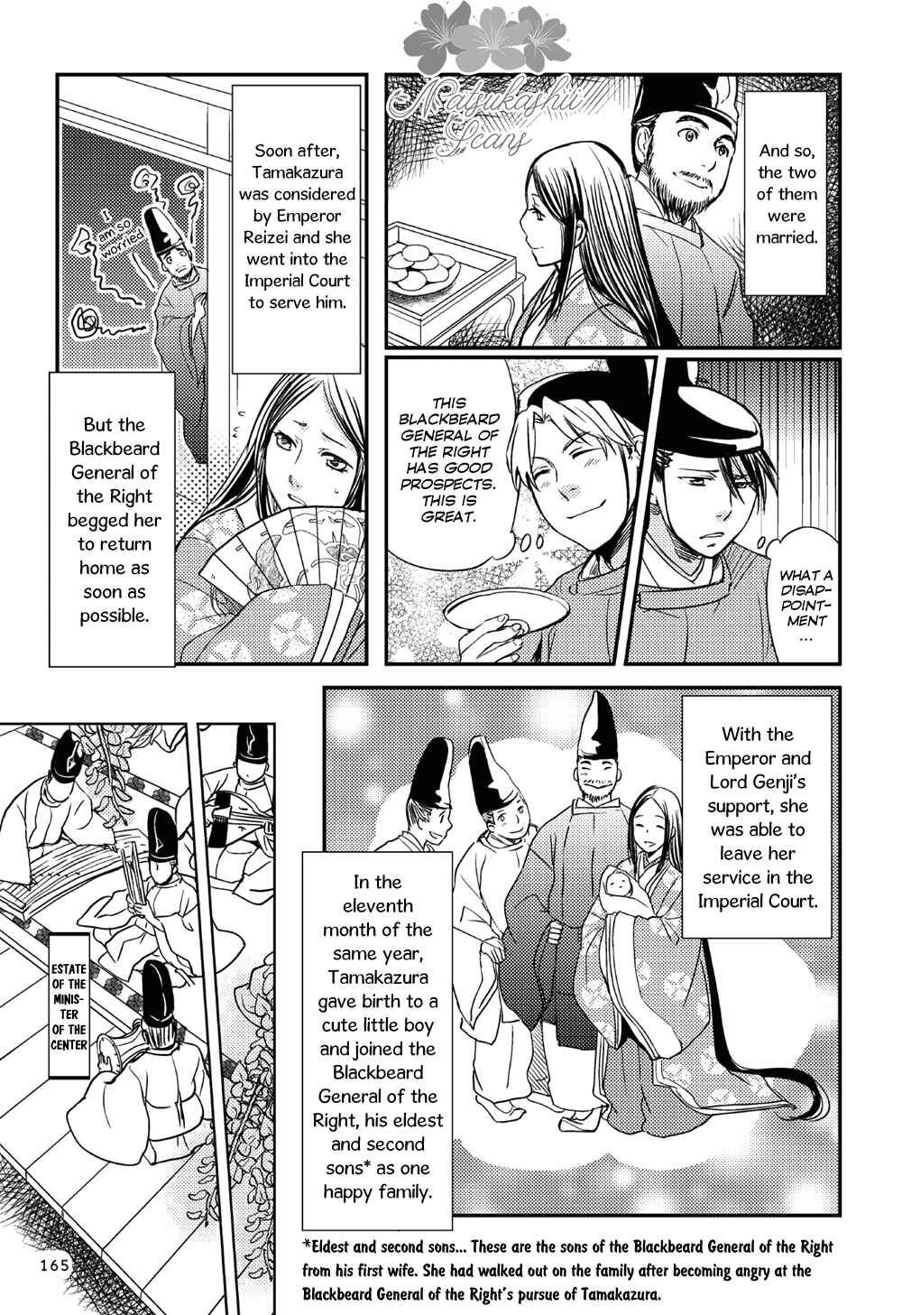 Page 26 Chapter 5 Manga de Yomu Genji Monogatari