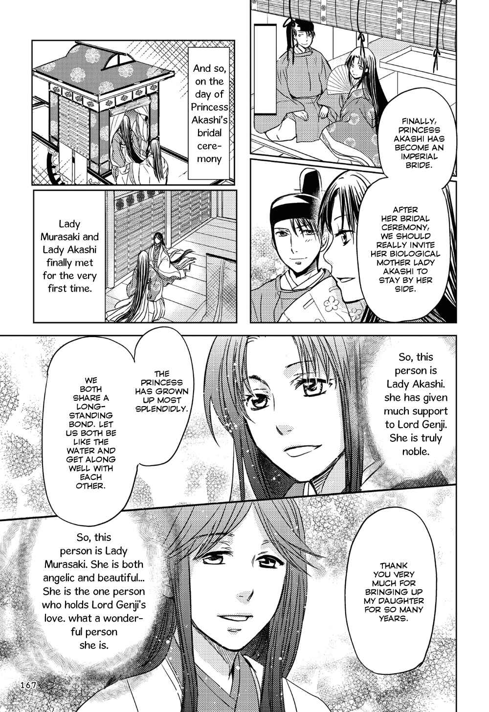 Page 28 Chapter 5 Manga de Yomu Genji Monogatari