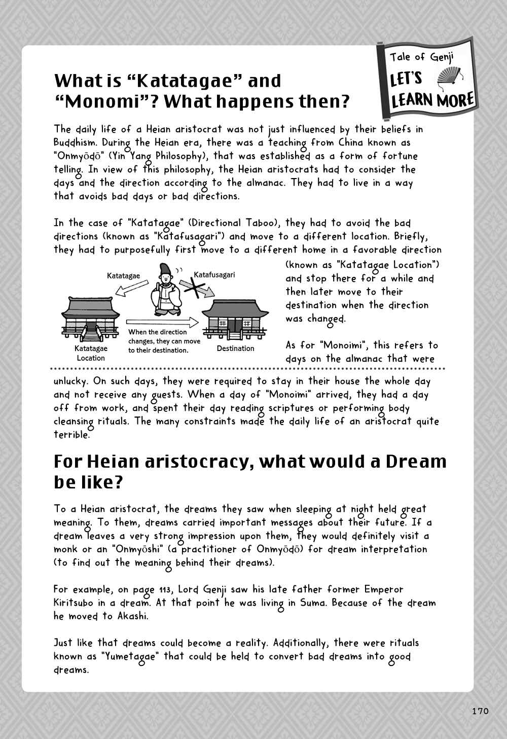 Page 31 Chapter 5 Manga de Yomu Genji Monogatari
