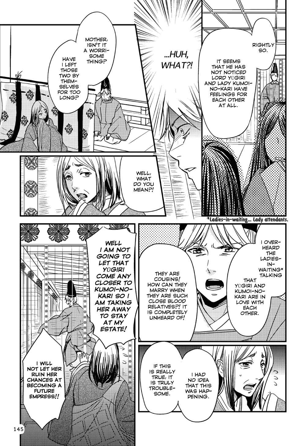 Page 6 Chapter 5 Manga de Yomu Genji Monogatari
