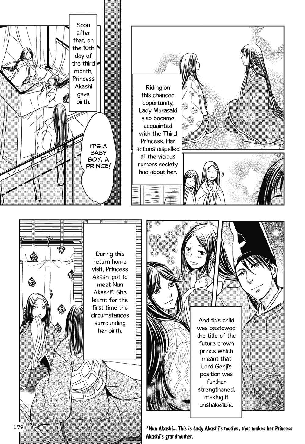 Page 10 Chapter 6 Manga de Yomu Genji Monogatari