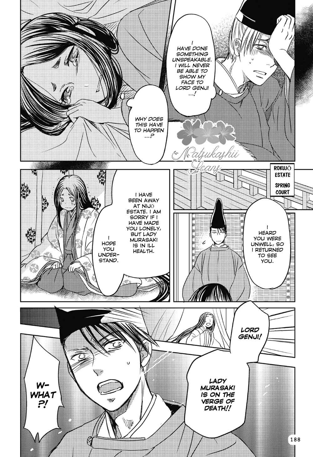 Page 19 Chapter 6 Manga de Yomu Genji Monogatari