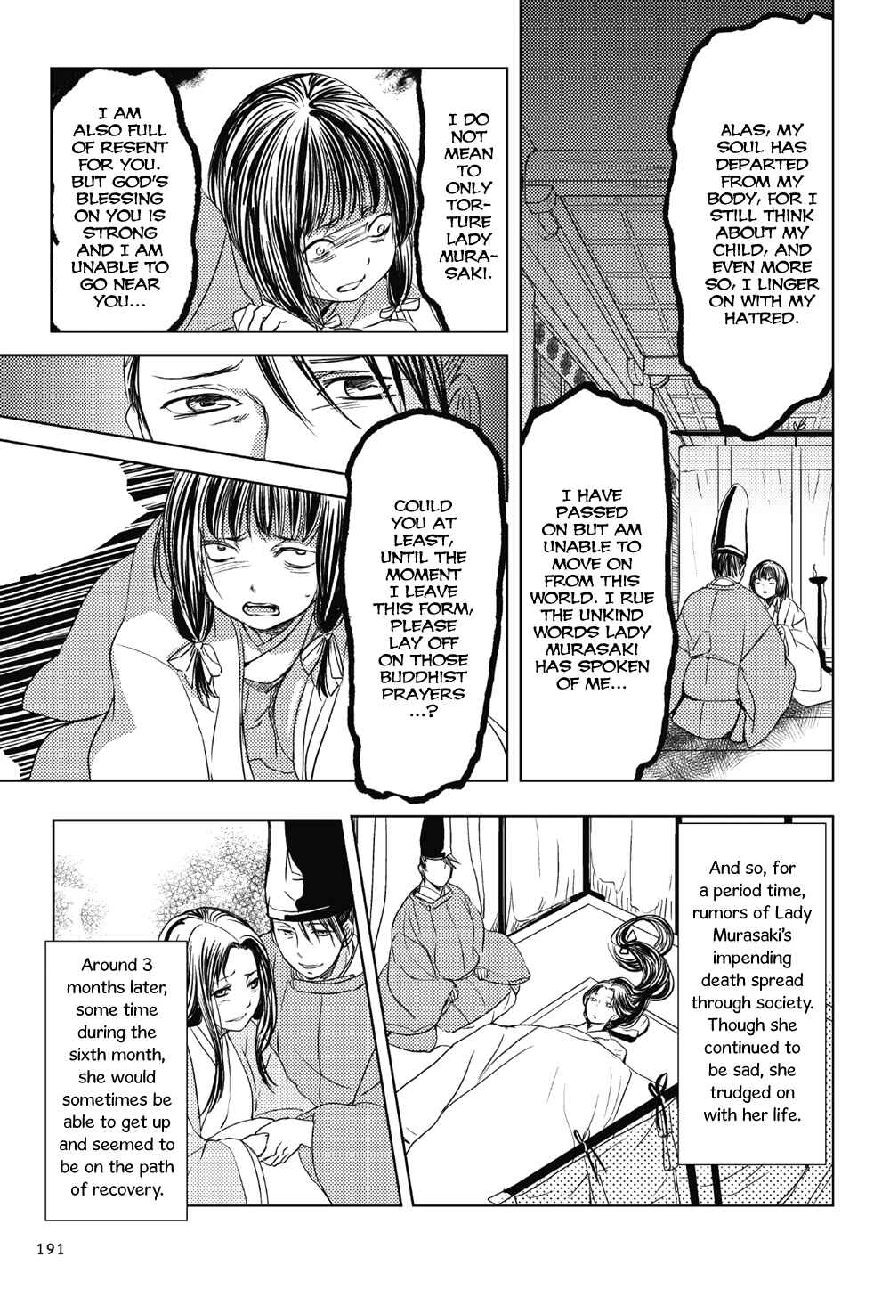 Page 22 Chapter 6 Manga de Yomu Genji Monogatari