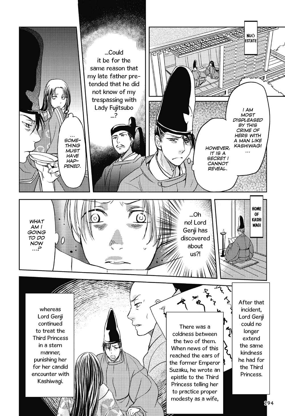Page 25 Chapter 6 Manga de Yomu Genji Monogatari