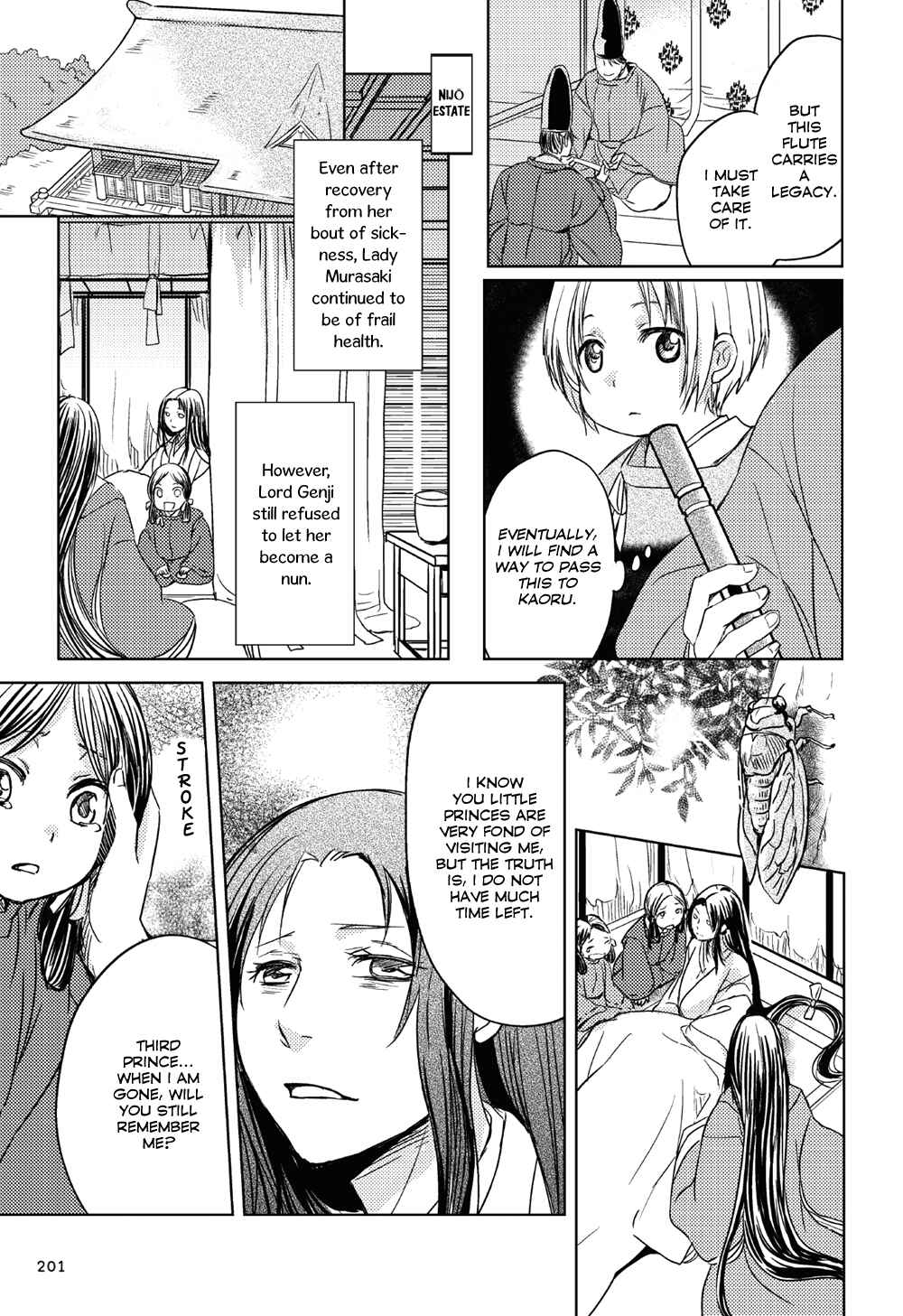 Page 32 Chapter 6 Manga de Yomu Genji Monogatari