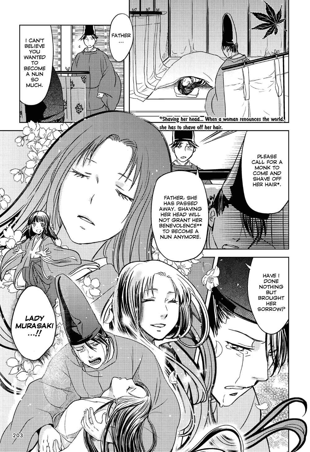 Page 34 Chapter 6 Manga de Yomu Genji Monogatari