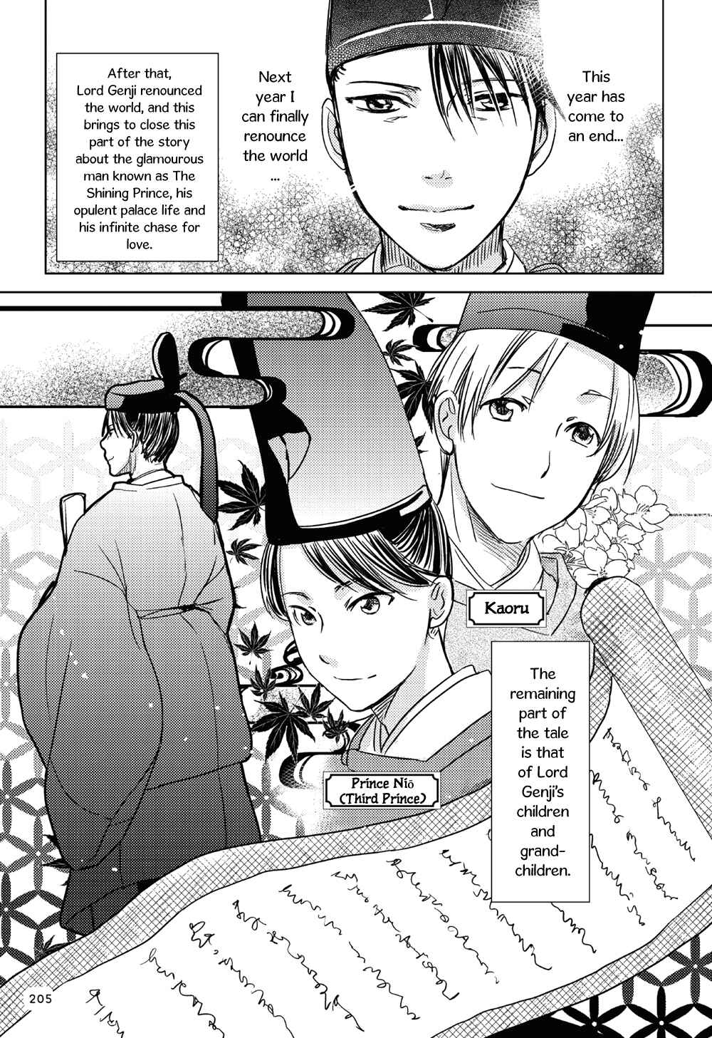 Page 36 Chapter 6 Manga de Yomu Genji Monogatari