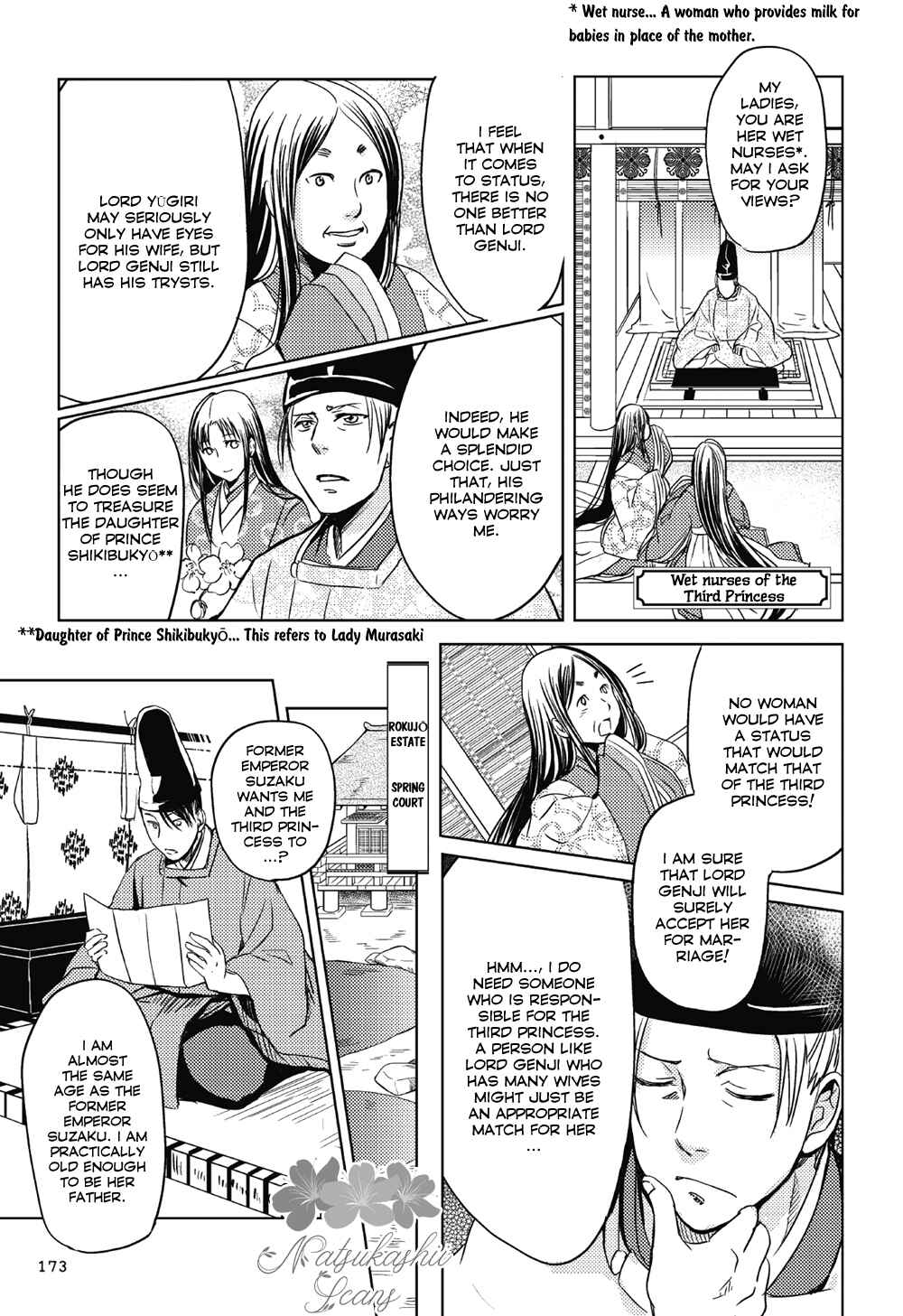 Page 4 Chapter 6 Manga de Yomu Genji Monogatari