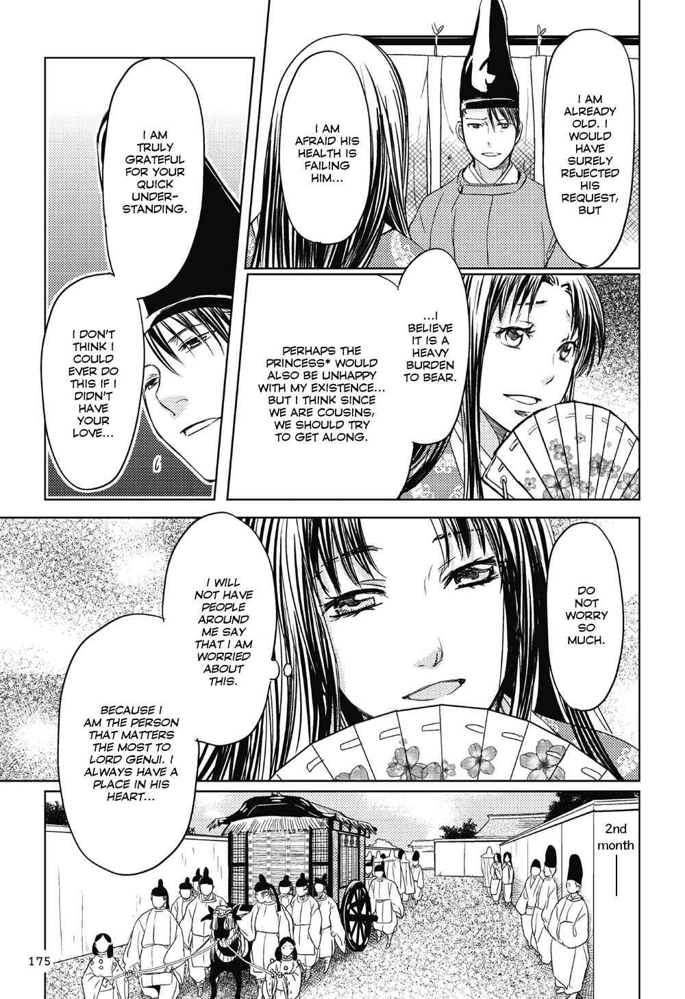 Page 6 Chapter 6 Manga de Yomu Genji Monogatari