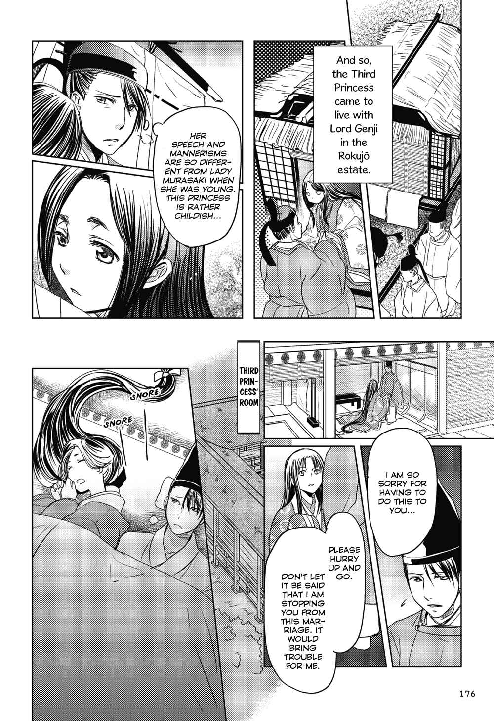 Page 7 Chapter 6 Manga de Yomu Genji Monogatari