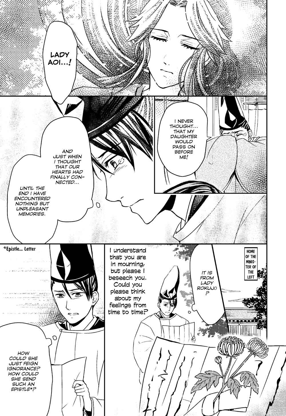 Page 13 Chapter 3 Manga de Yomu Genji Monogatari