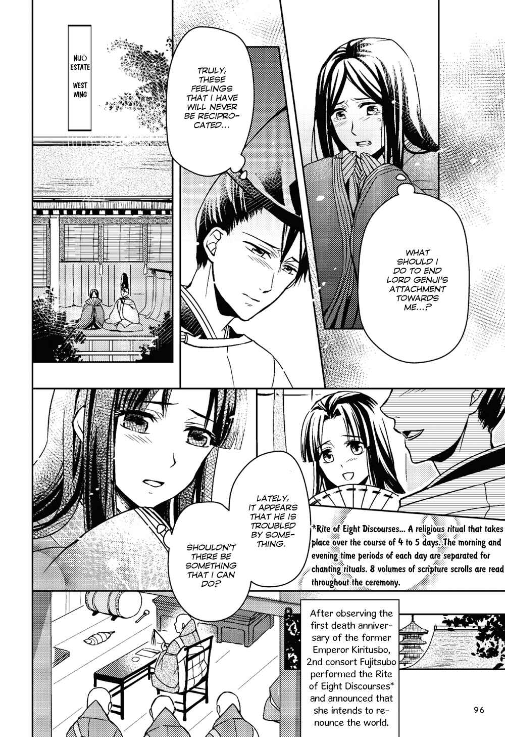 Page 22 Chapter 3 Manga de Yomu Genji Monogatari