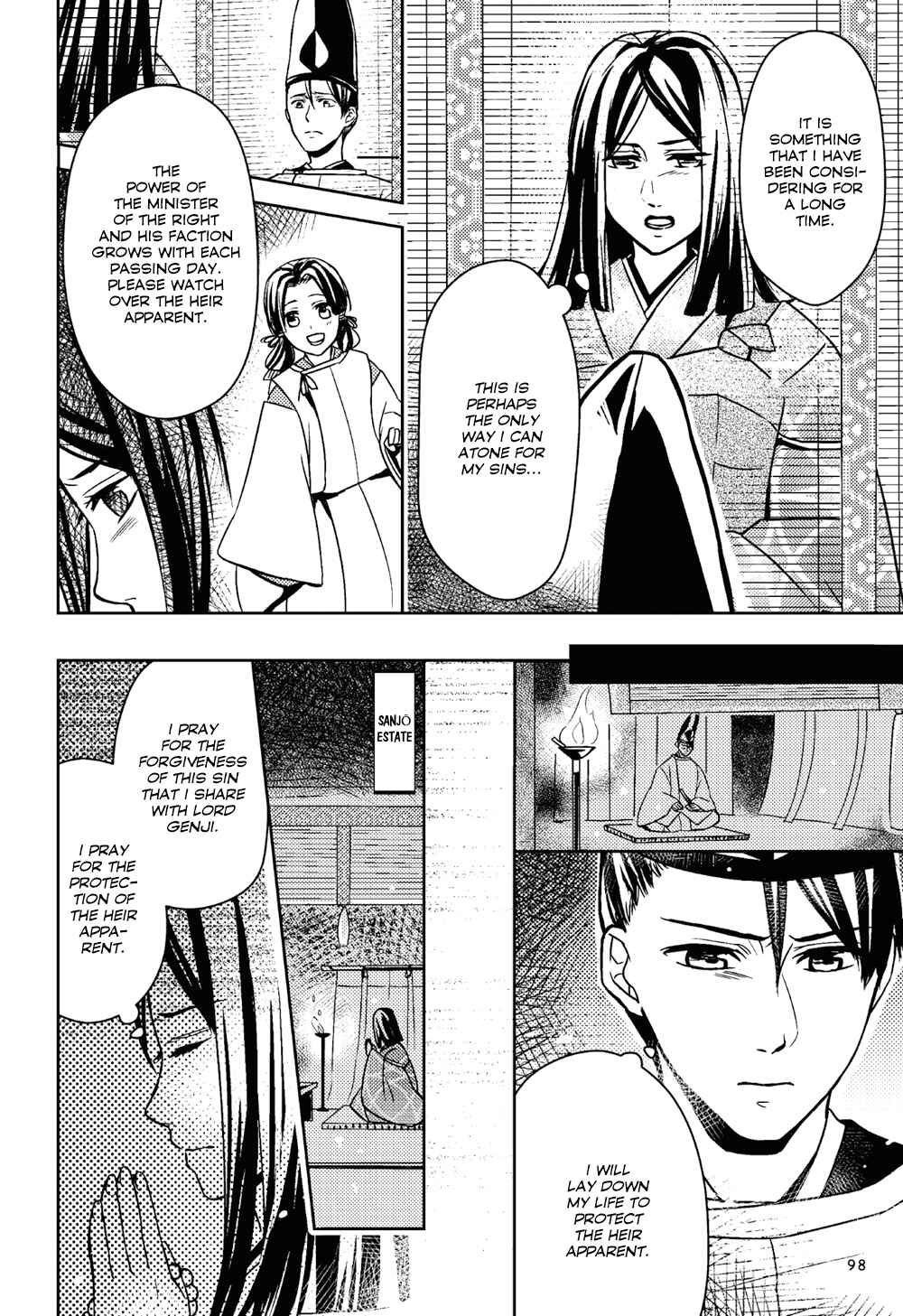 Page 24 Chapter 3 Manga de Yomu Genji Monogatari