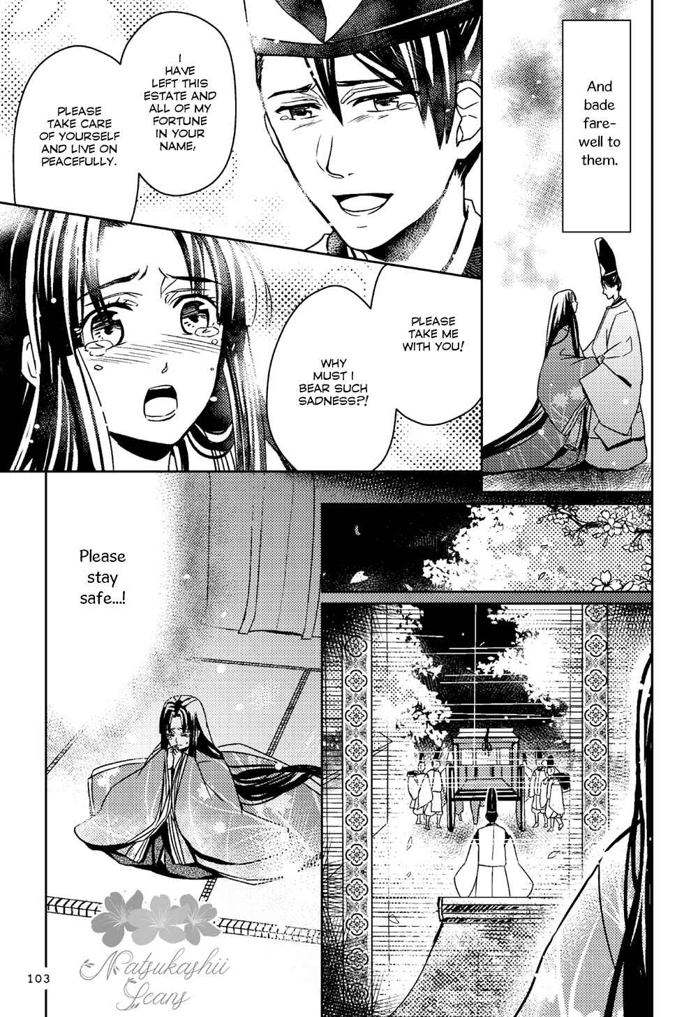 Page 29 Chapter 3 Manga de Yomu Genji Monogatari
