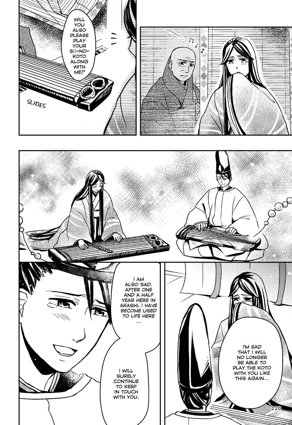 Page 10 Chapter 4 Manga de Yomu Genji Monogatari