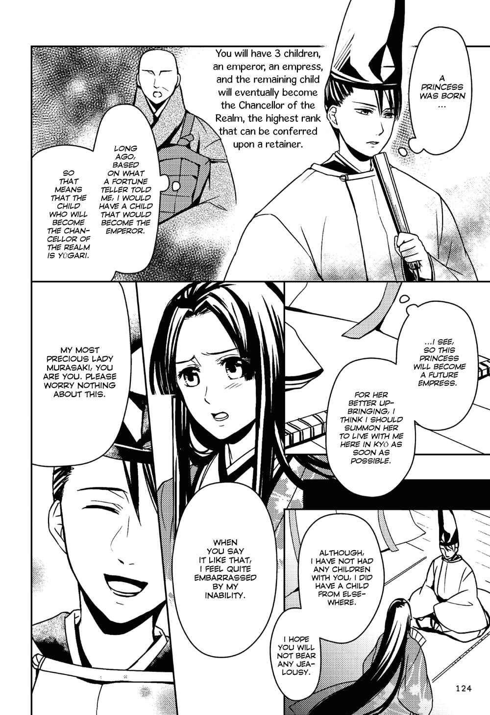Page 14 Chapter 4 Manga de Yomu Genji Monogatari