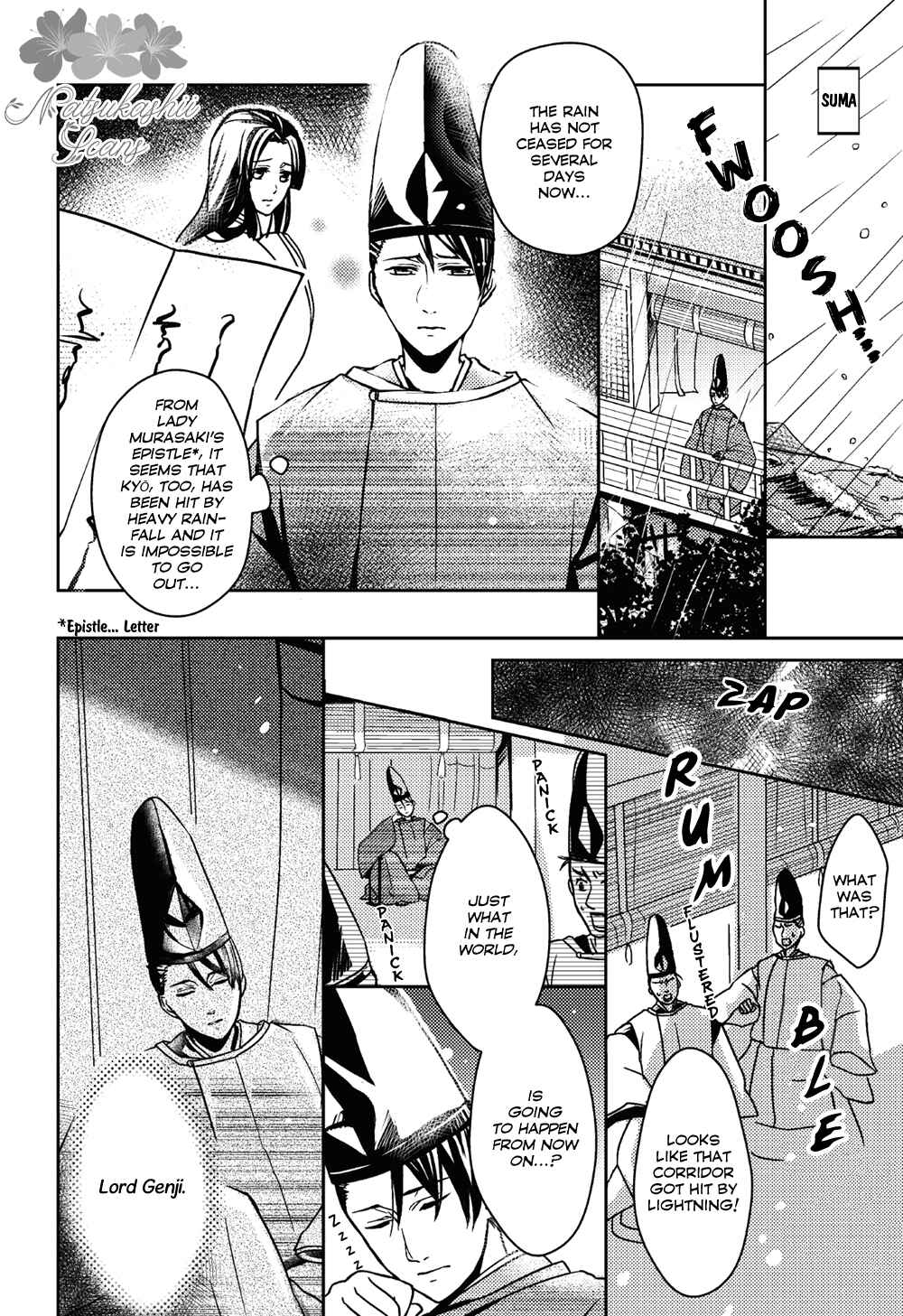 Page 2 Chapter 4 Manga de Yomu Genji Monogatari