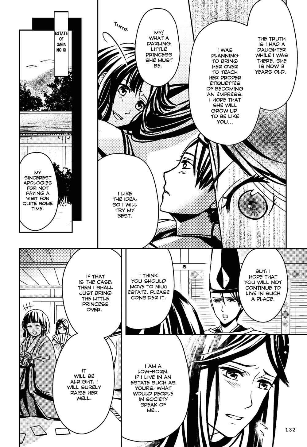 Page 22 Chapter 4 Manga de Yomu Genji Monogatari