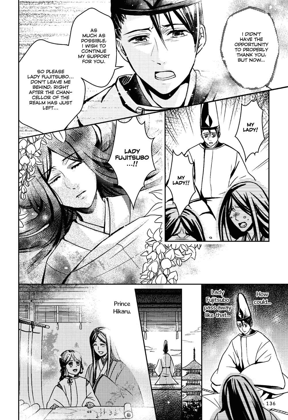 Page 26 Chapter 4 Manga de Yomu Genji Monogatari