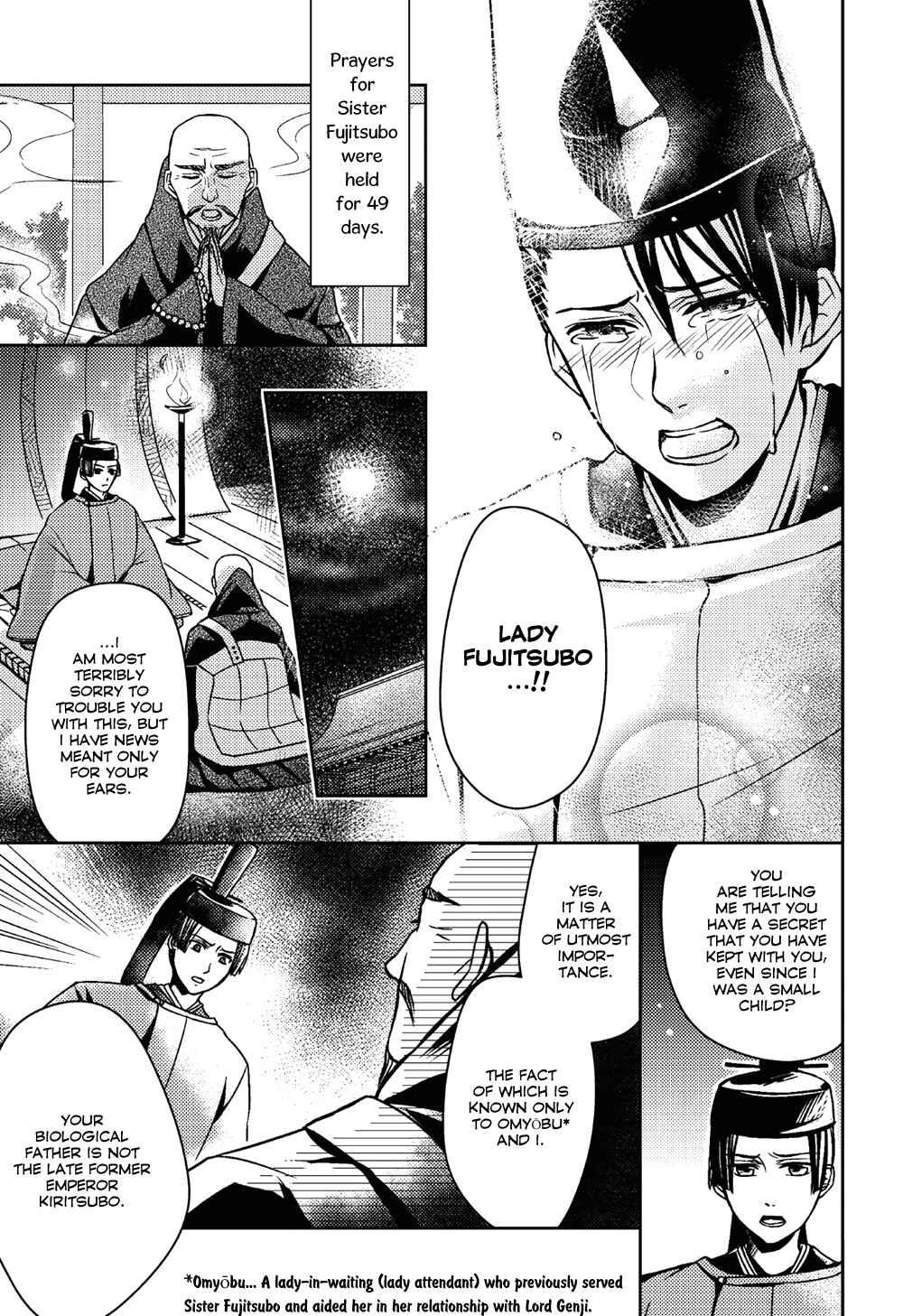 Page 27 Chapter 4 Manga de Yomu Genji Monogatari