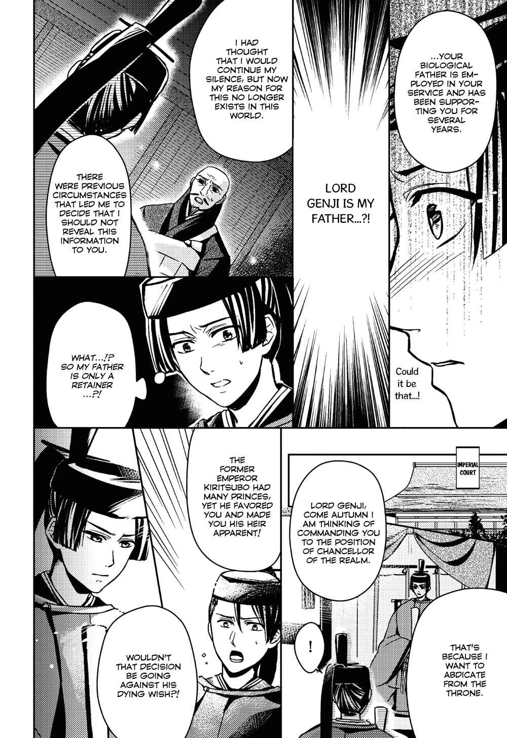 Page 28 Chapter 4 Manga de Yomu Genji Monogatari