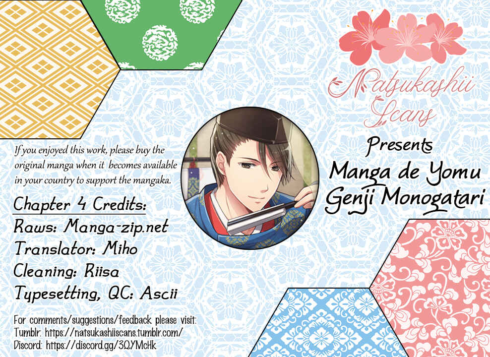 Page 31 Chapter 4 Manga de Yomu Genji Monogatari