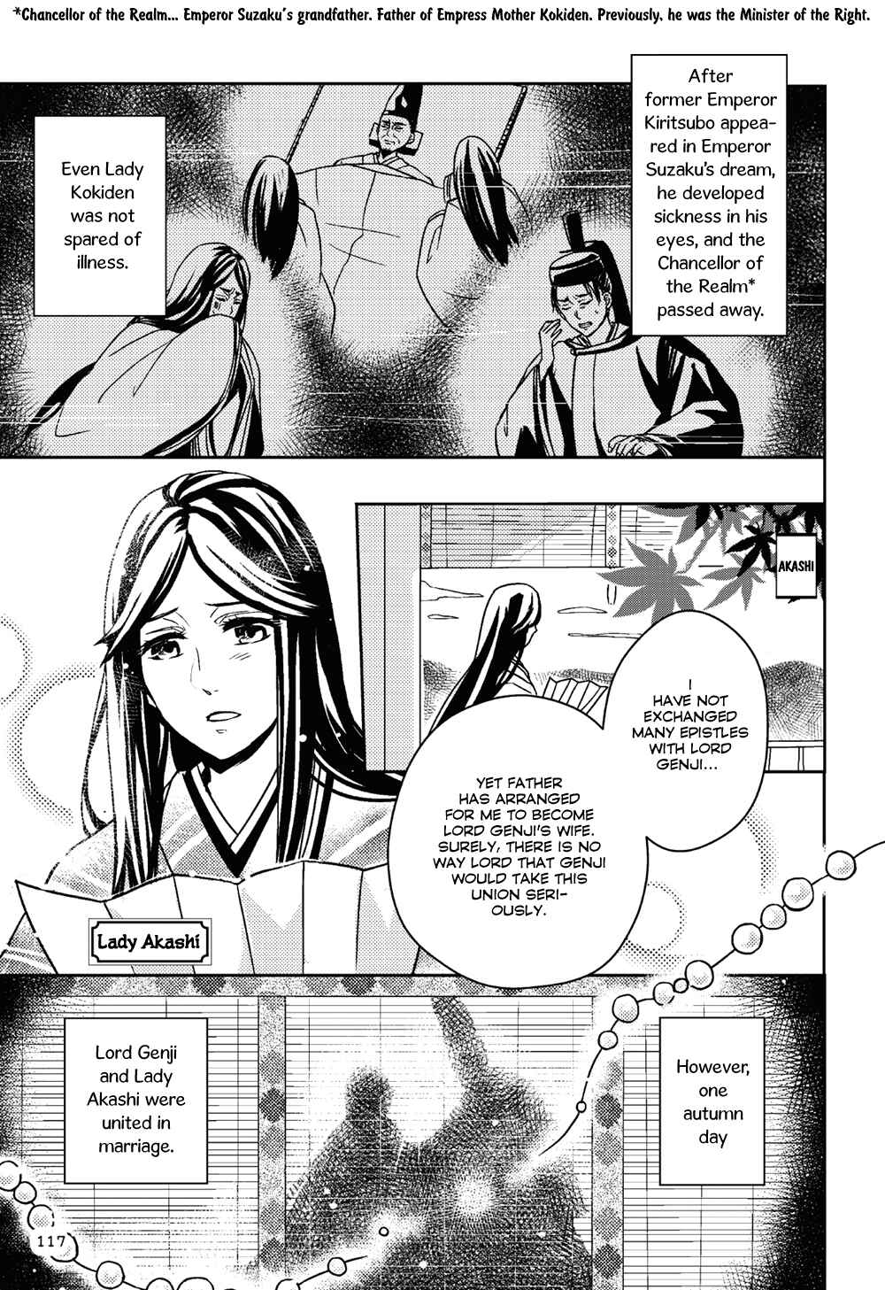 Page 7 Chapter 4 Manga de Yomu Genji Monogatari