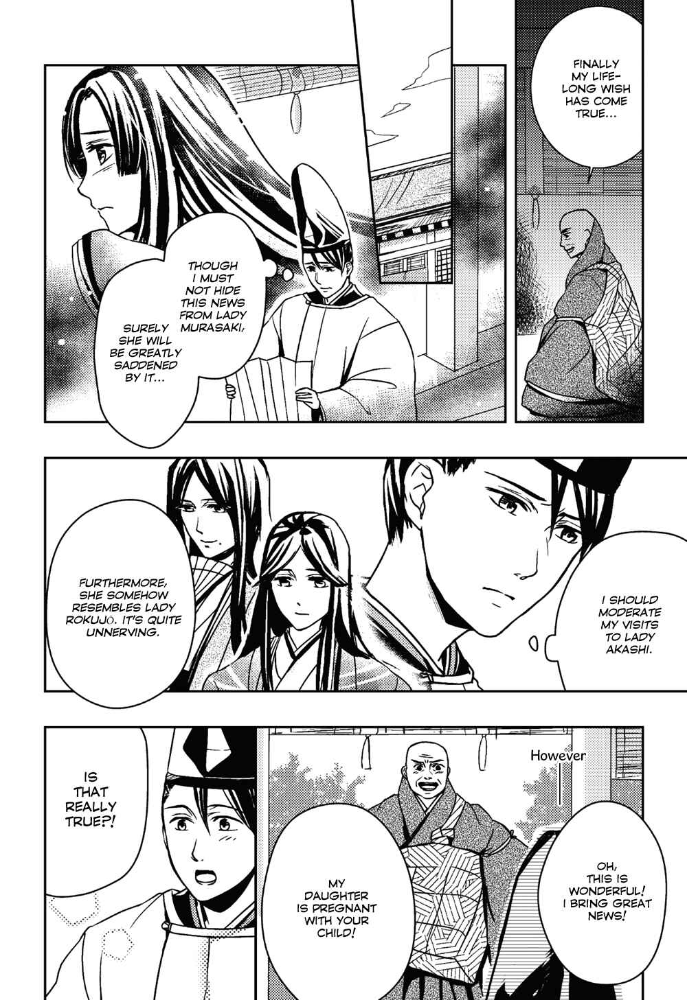 Page 8 Chapter 4 Manga de Yomu Genji Monogatari