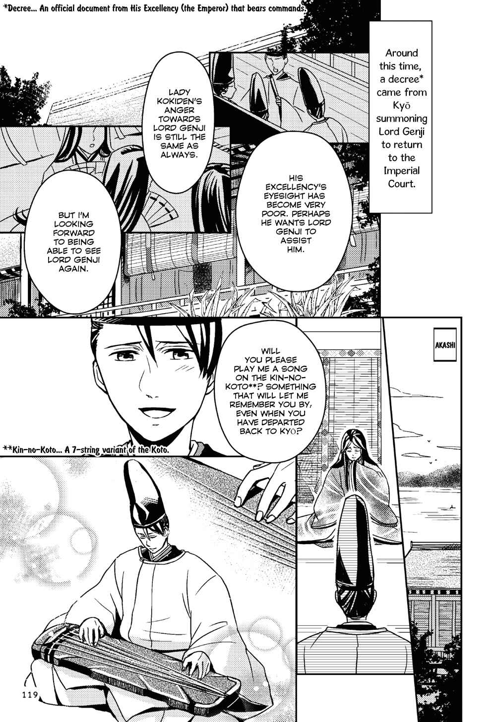 Page 9 Chapter 4 Manga de Yomu Genji Monogatari