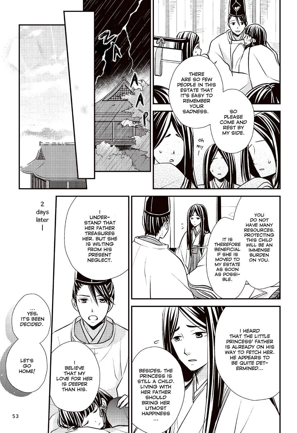 Page 15 Chapter 2 Manga de Yomu Genji Monogatari