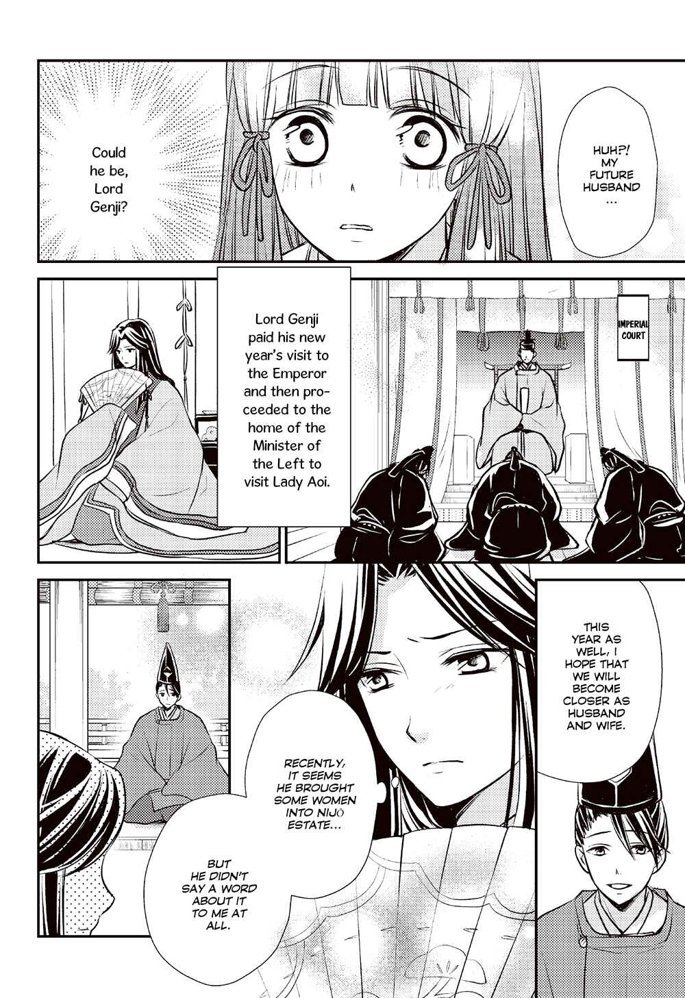 Page 22 Chapter 2 Manga de Yomu Genji Monogatari