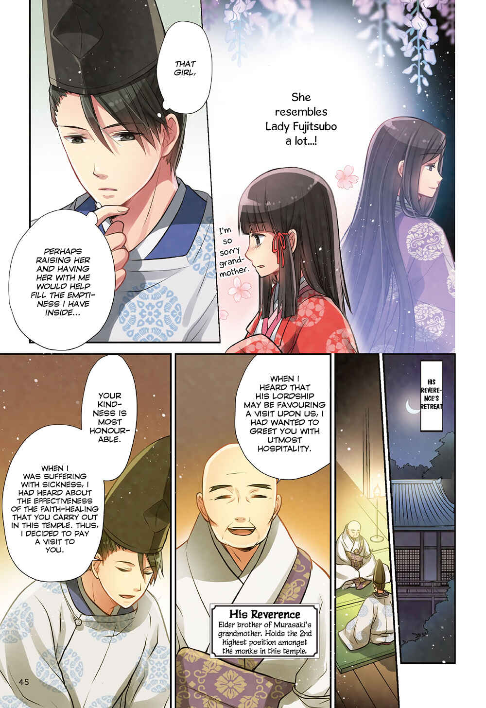Page 7 Chapter 2 Manga de Yomu Genji Monogatari