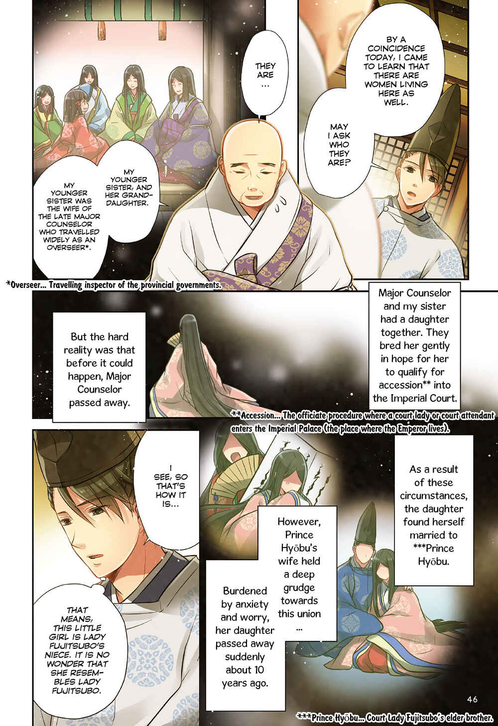 Page 8 Chapter 2 Manga de Yomu Genji Monogatari