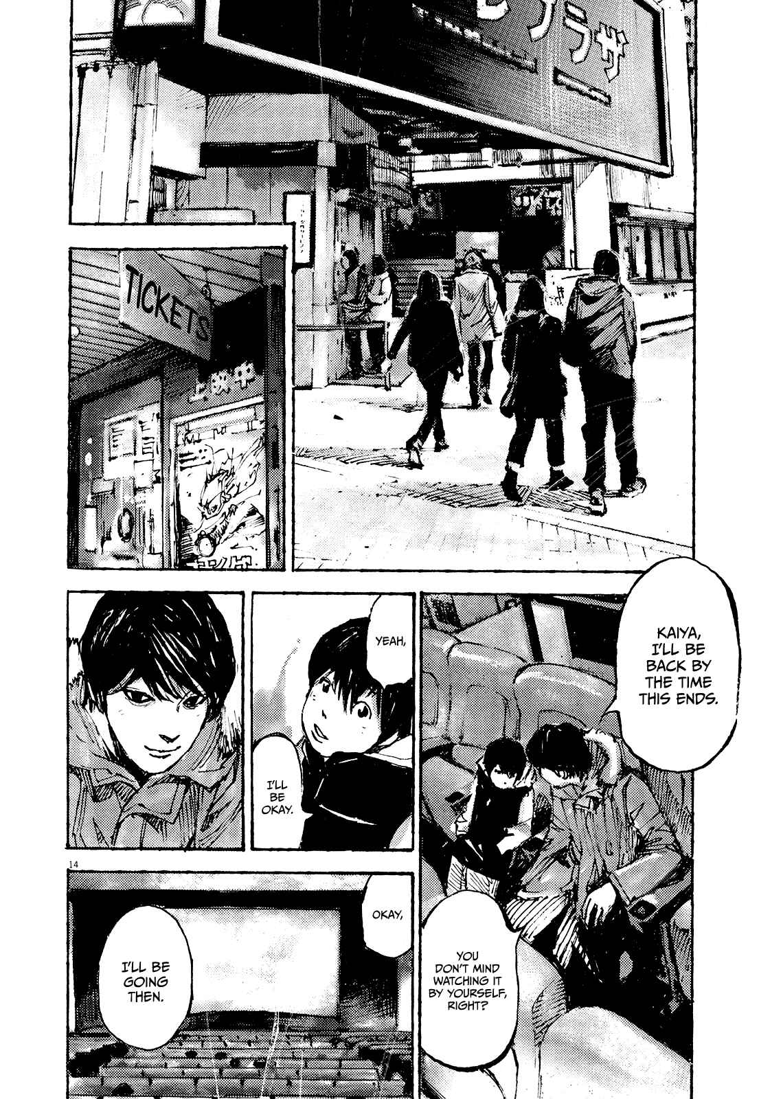 Page 18 Chapter 13 Reverberation