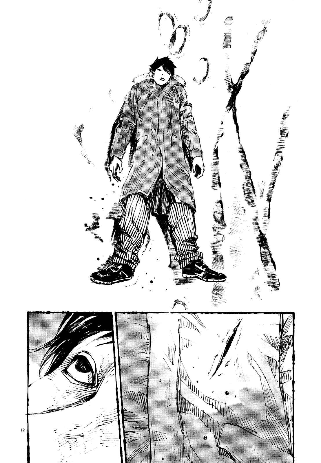 Page 12 Chapter 5 Reverberation