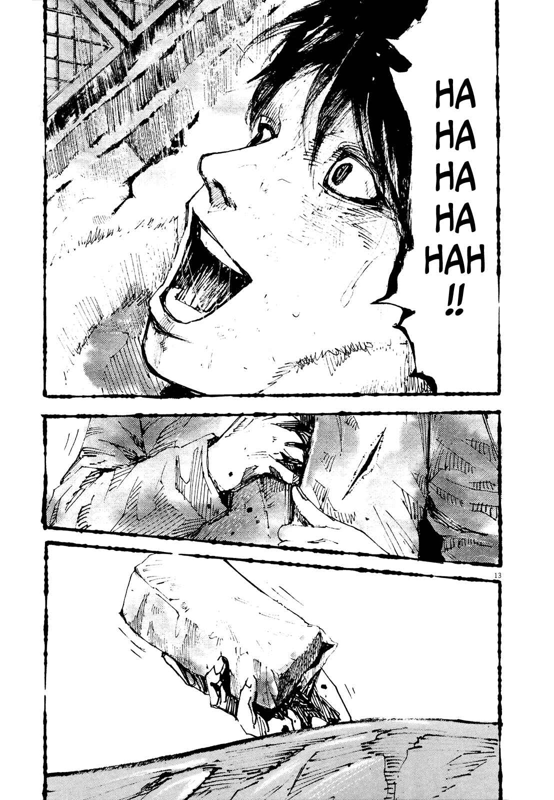 Page 13 Chapter 5 Reverberation