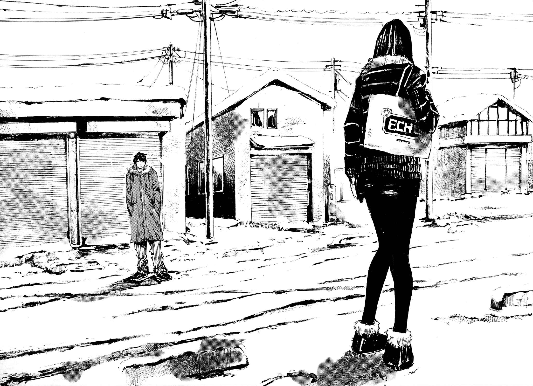 Page 26 Chapter 5 Reverberation