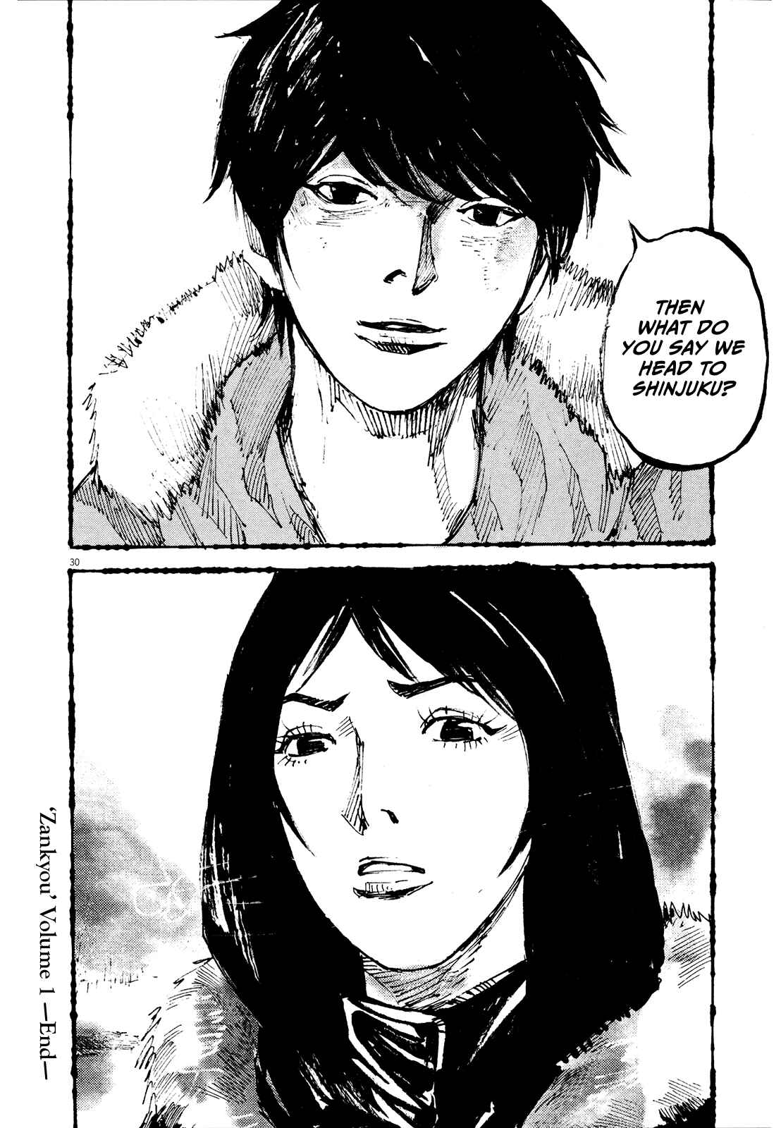 Page 29 Chapter 5 Reverberation