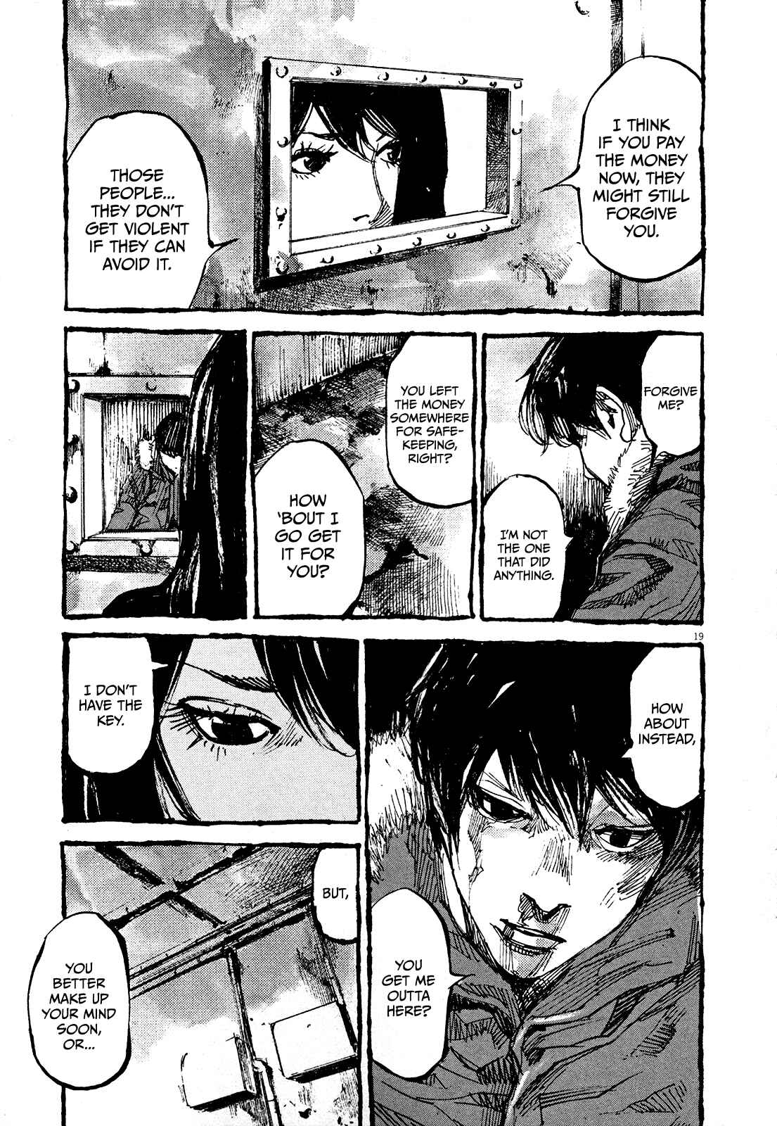 Page 19 Chapter 2 Reverberation