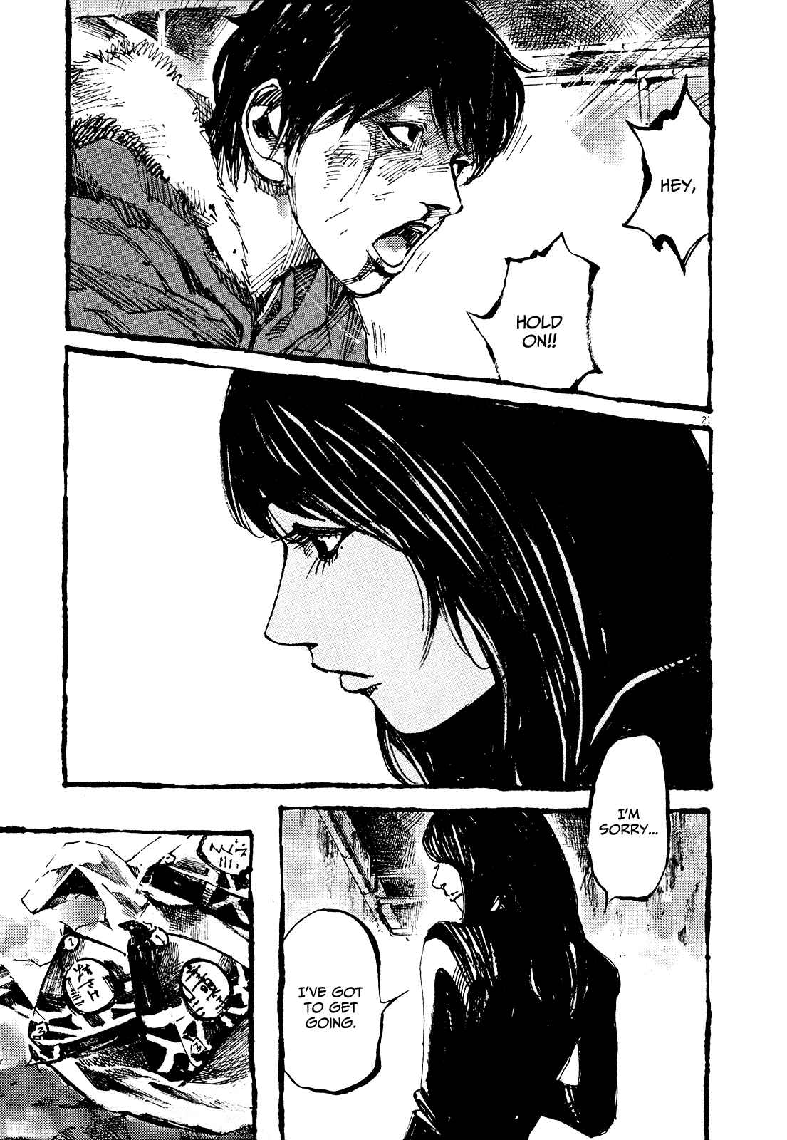 Page 21 Chapter 2 Reverberation