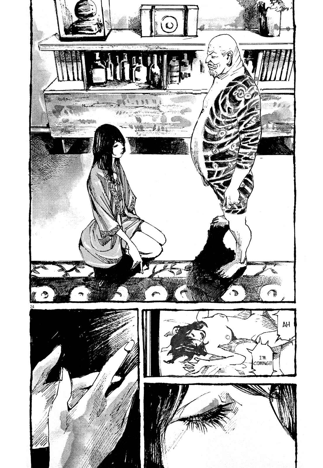 Page 24 Chapter 2 Reverberation