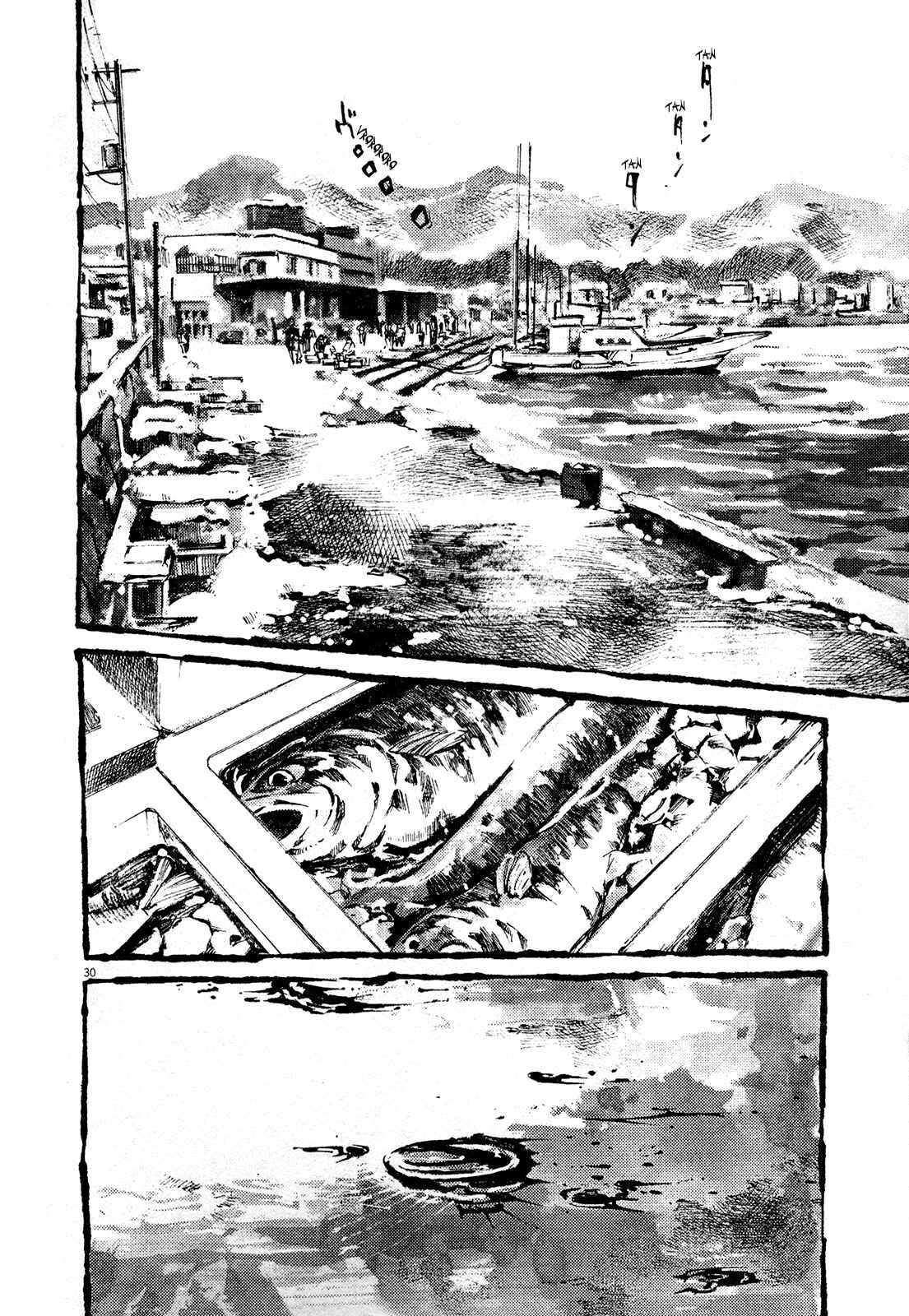Page 29 Chapter 2 Reverberation