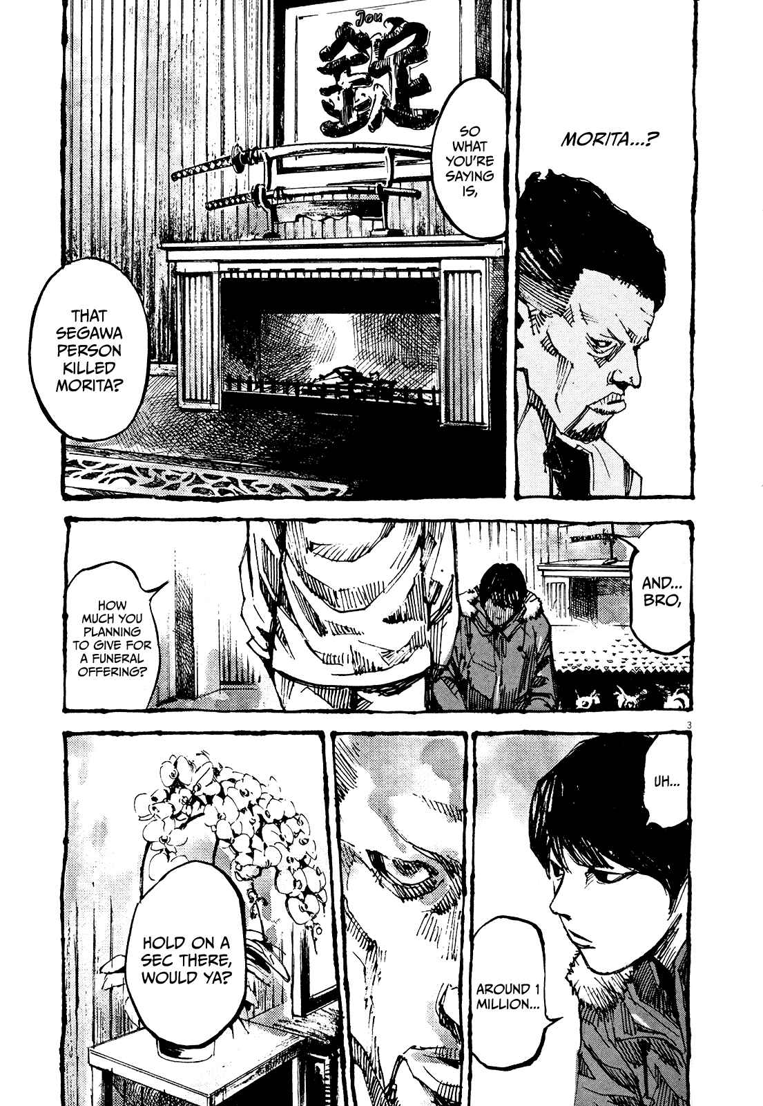 Page 3 Chapter 2 Reverberation