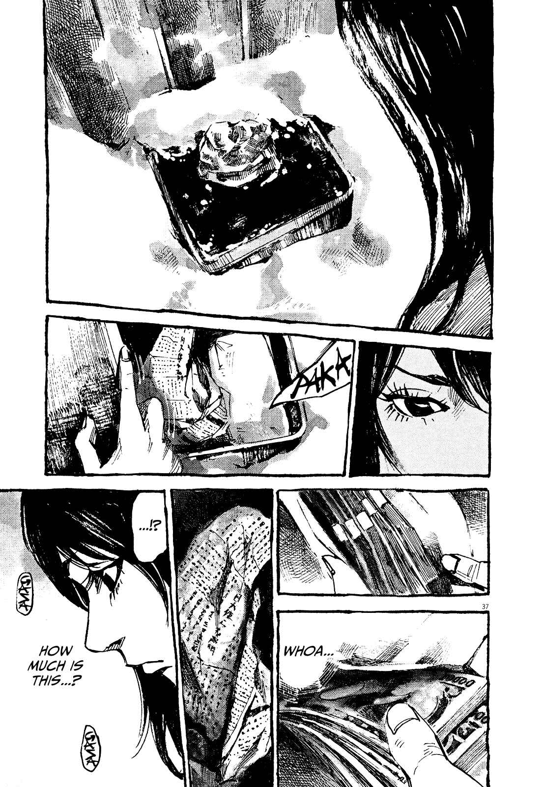 Page 36 Chapter 2 Reverberation